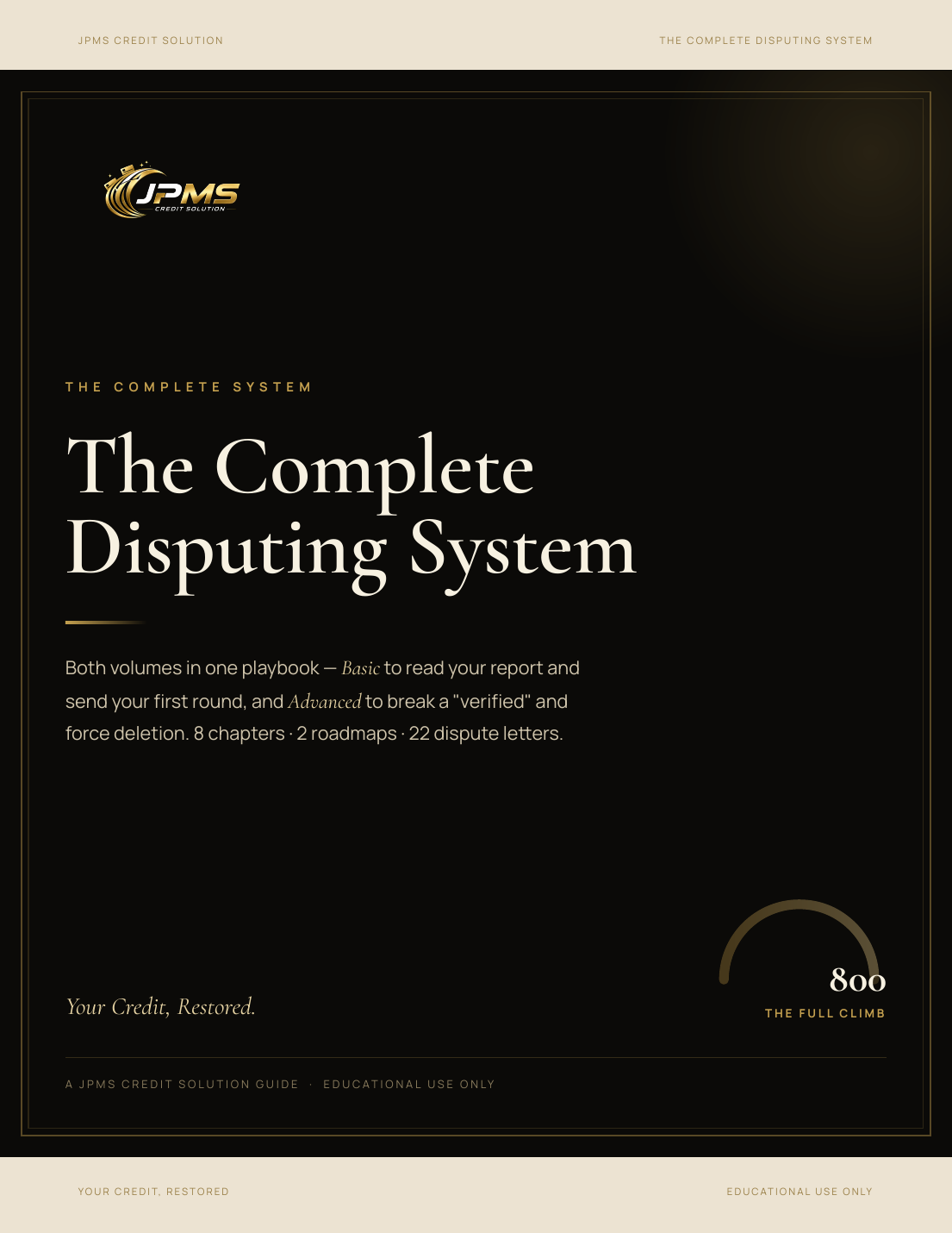 Complete Disputing System